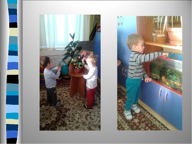 Презентация родительского собрание " Один день из жизни нашей"