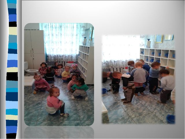Презентация родительского собрание " Один день из жизни нашей"