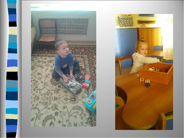 Презентация родительского собрание " Один день из жизни нашей"
