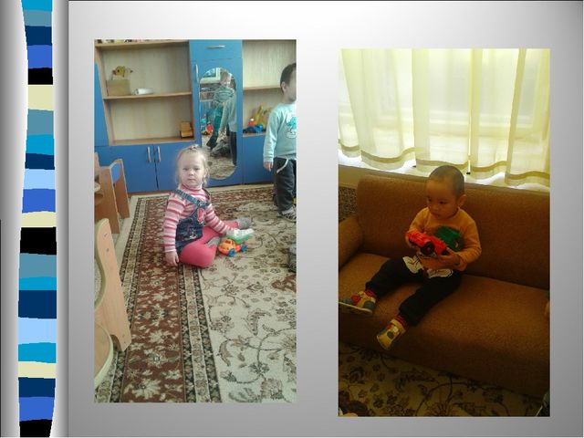 Презентация родительского собрание " Один день из жизни нашей"