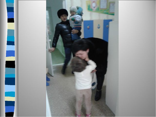 Презентация родительского собрание " Один день из жизни нашей"