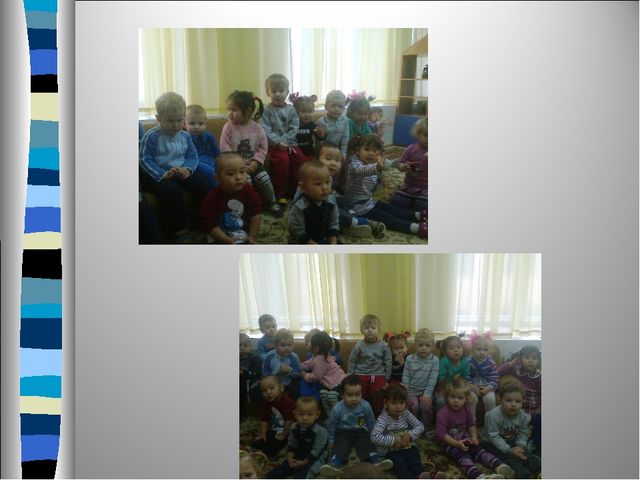 Презентация родительского собрание " Один день из жизни нашей"