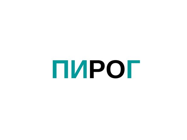 Презентация "Что бывает круглое"