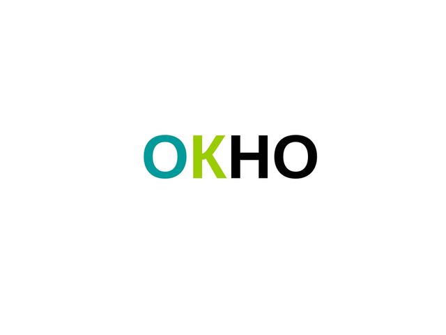 Презентация "Что бывает круглое"
