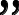 Shape17