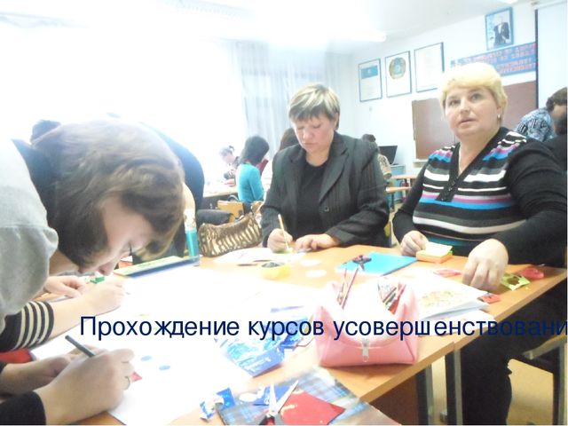 Презентация "Наше солнышко" 2 младшая группа