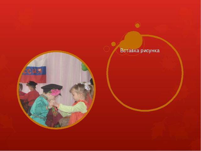 «Актуальность дидактических условий в обеспечении качества музыкально – образовательного процесса в соответствии с ФГТ»