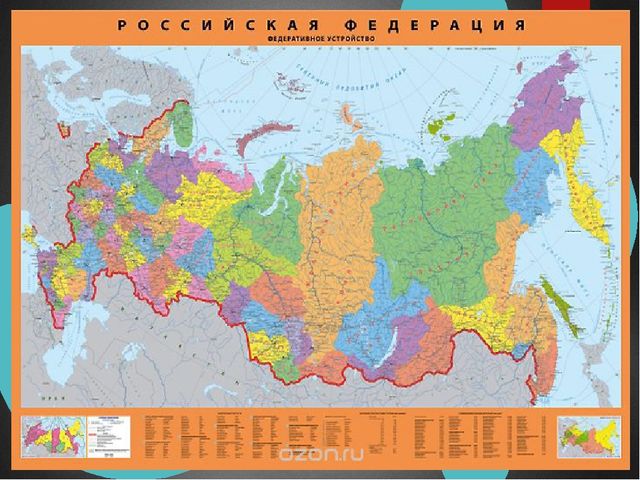 Презентация по познавательному развитию на тему"Путешествие за полярный круг"