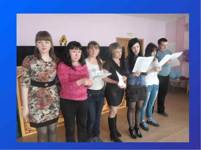 Презентация на тему " «Развитие творческих способностей детей через совместную деятельность с родителями»
