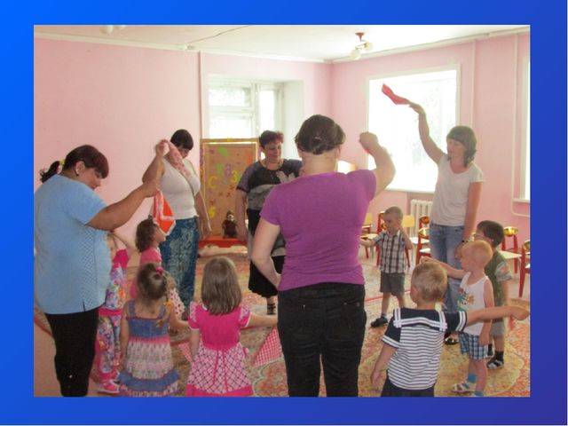 Презентация на тему " «Развитие творческих способностей детей через совместную деятельность с родителями»