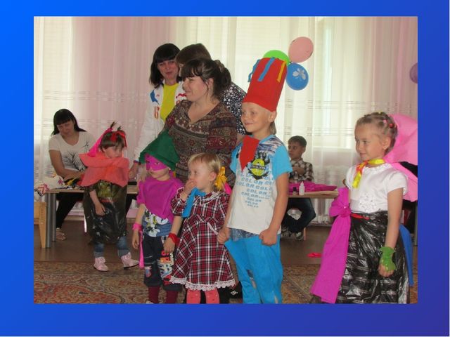 Презентация на тему " «Развитие творческих способностей детей через совместную деятельность с родителями»