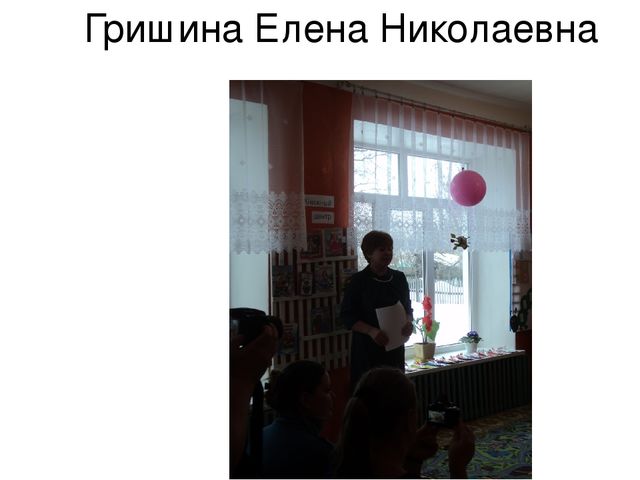 Презентация к Дню дошкольногоработника