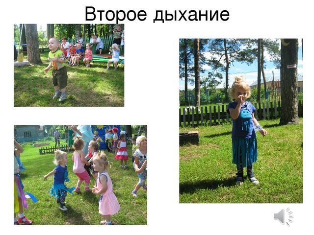 Презентация к Дню дошкольногоработника