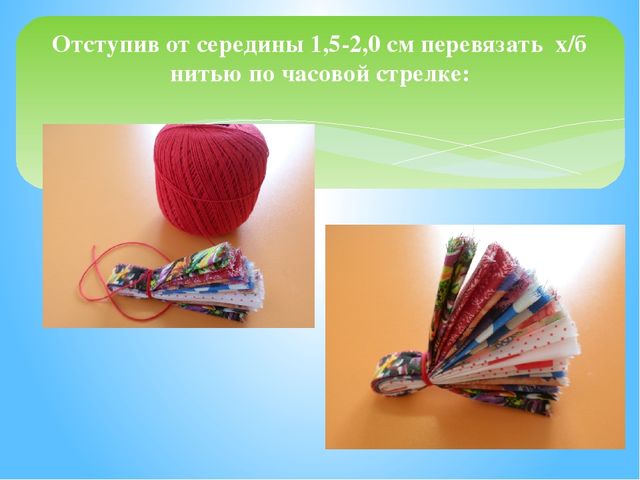 Презентация для детей старшего дошкольного возраста по ознакомлению с традиционной народной тряпичной куклой