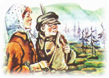 Picture 46