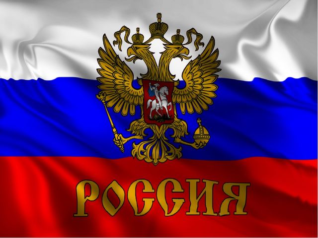 Презентация 23 февраля"День настоящих мужчин"