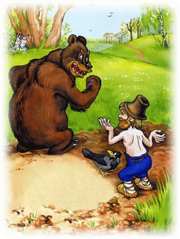 Picture 61