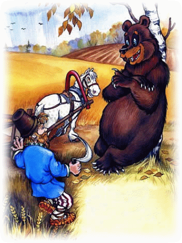 Picture 73