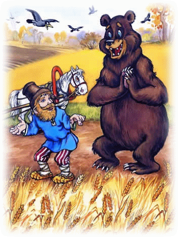Picture 76