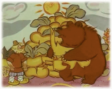 Picture 20