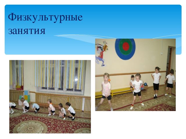 Проект для средней группы на тему "Наше здоровье в наших руках"