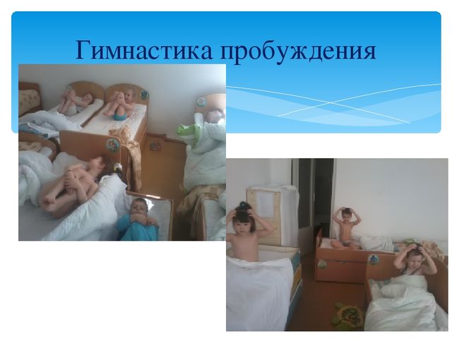 Проект для средней группы на тему "Наше здоровье в наших руках"