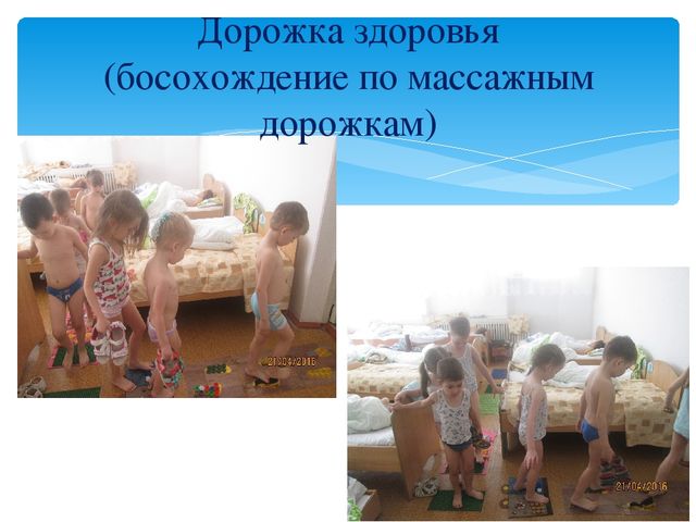 Проект для средней группы на тему "Наше здоровье в наших руках"