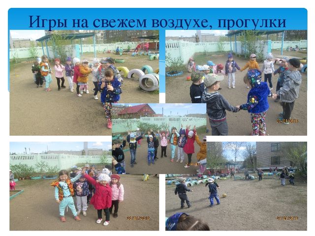 Проект для средней группы на тему "Наше здоровье в наших руках"