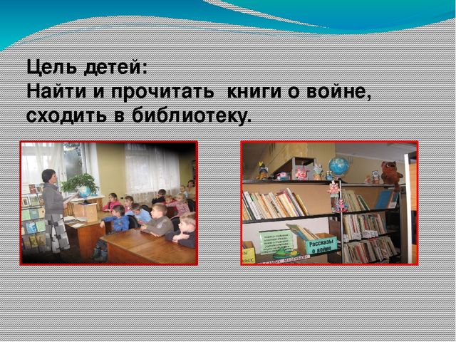 Поклонимся тем великим годам!