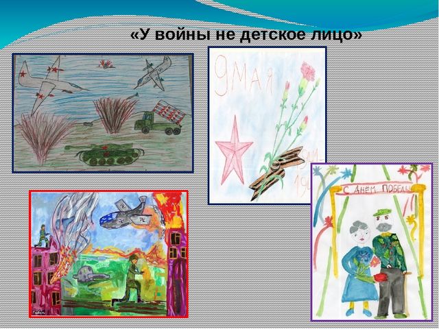 Поклонимся тем великим годам!