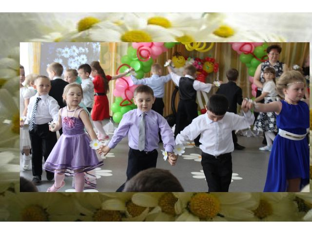 Презентация-Фотоотчёт "Наш любимый детский сад"