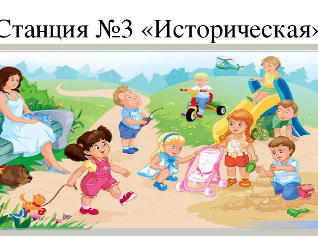 Презентация-Фотоотчёт "Наш любимый детский сад"