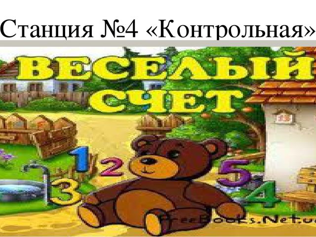 Презентация-Фотоотчёт "Наш любимый детский сад"