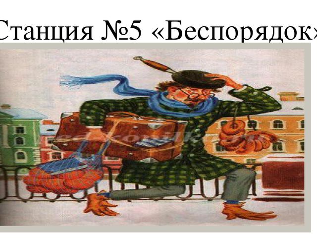 Презентация-Фотоотчёт "Наш любимый детский сад"