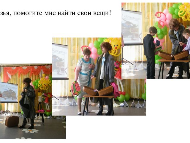 Презентация-Фотоотчёт "Наш любимый детский сад"