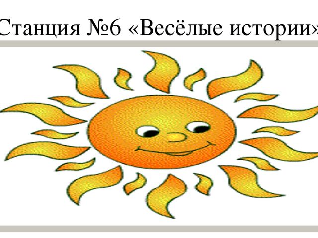 Презентация-Фотоотчёт "Наш любимый детский сад"
