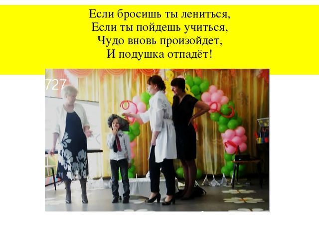 Презентация-Фотоотчёт "Наш любимый детский сад"