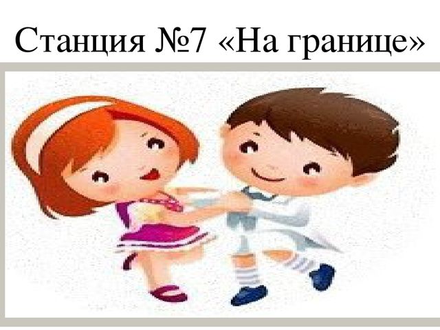 Презентация-Фотоотчёт "Наш любимый детский сад"