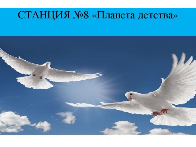 Презентация-Фотоотчёт "Наш любимый детский сад"