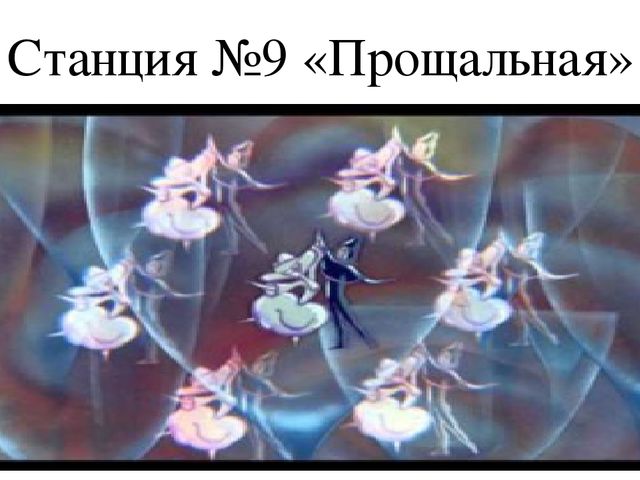 Презентация-Фотоотчёт "Наш любимый детский сад"