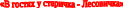 Shape1