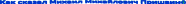Shape2
