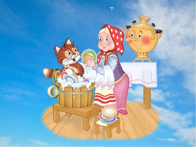 Презентация к занятию по развитию речи "Мини викторина по сказкам К.И. Чуковского"