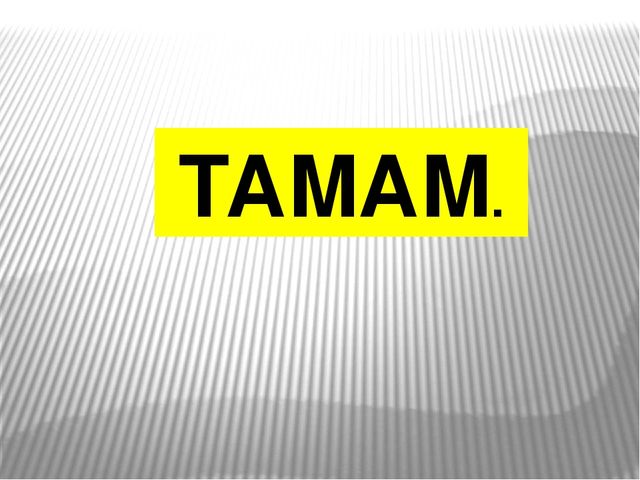 Презентация по развитию речи на тему "Төлкө беҙҙә ҡунаҡта"