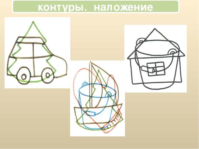 Развитие зрительного восприятия старших дошкольников