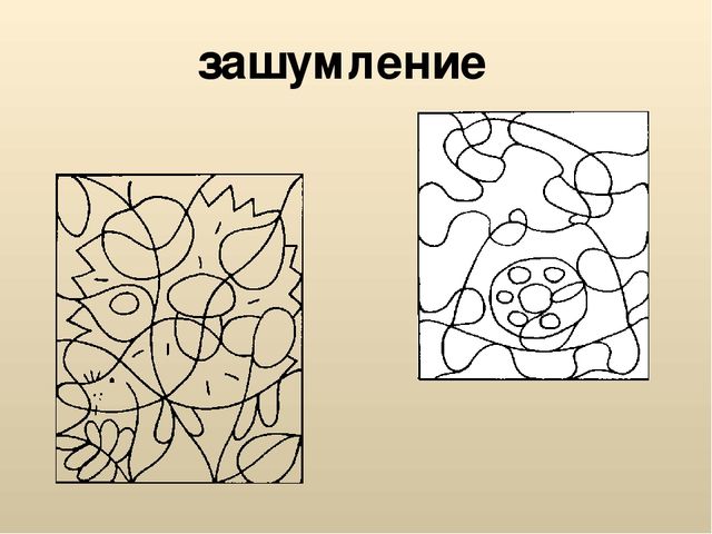 Развитие зрительного восприятия старших дошкольников