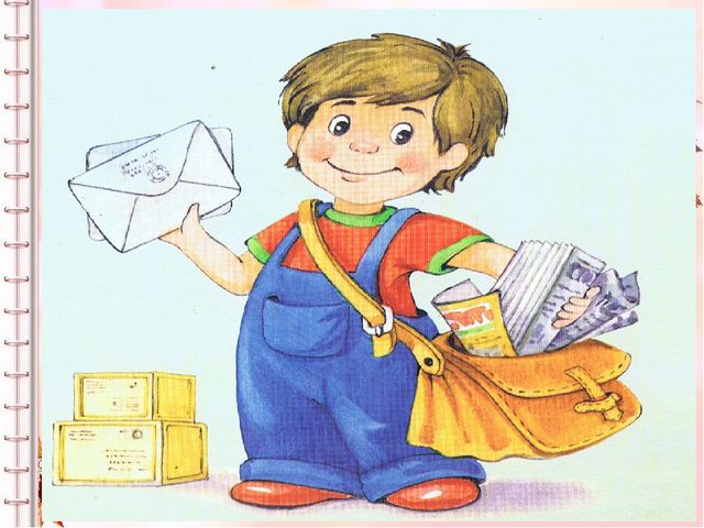 Тема " Професії" презентація "ВІдгадай, хто я !"