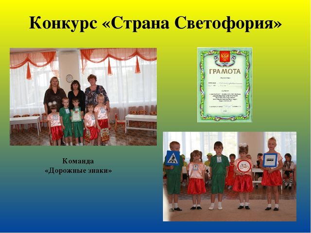 Презентация на тему: " Веб-Портфолио"