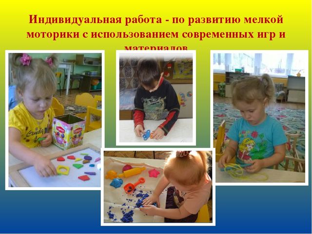 Презентация на тему: " Веб-Портфолио"