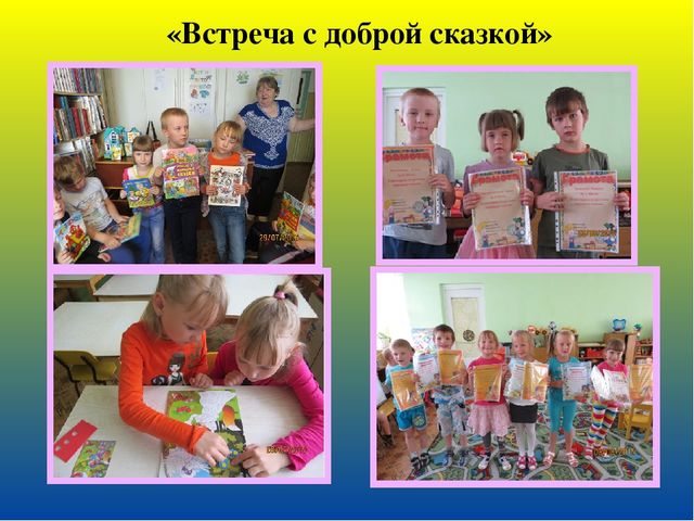 Презентация на тему: " Веб-Портфолио"